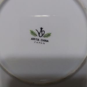 ARITA China Japan fine china collection